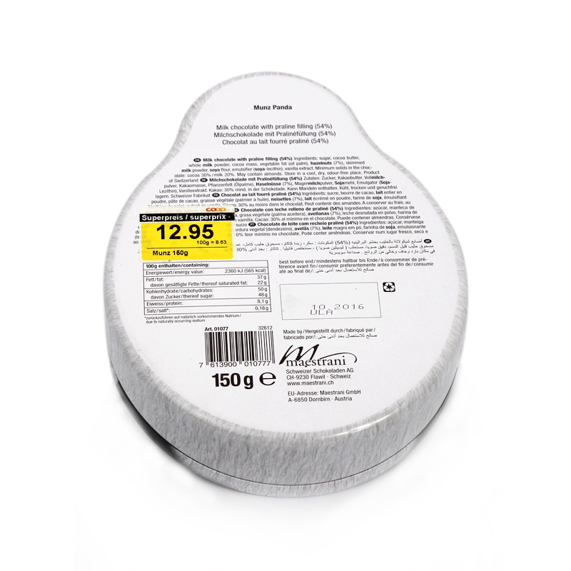 panda shape candy tins